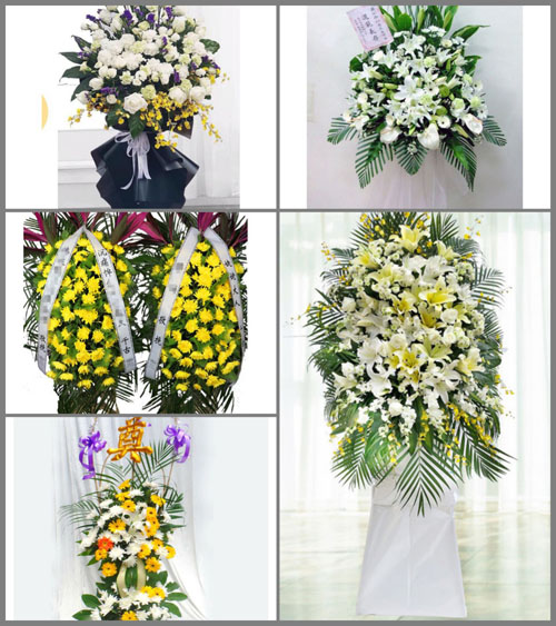 福建南平顺昌县洋墩乡江村村白事花篮预定
